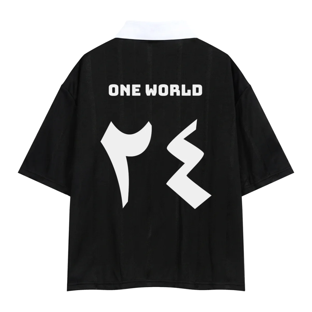 Our Ummah Jersey — back, ONE WORLD