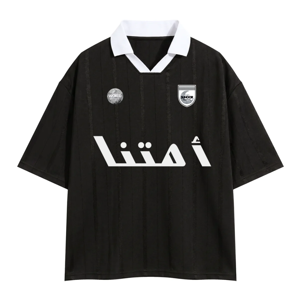 Our Ummah Jersey — front, أمتنا across the chest